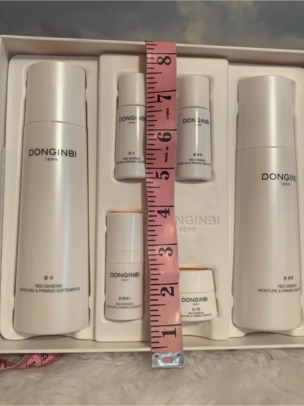 DONGINBI 1899 (6) piece NIB Korean anti aging set from comp: Korea Ginseng Corp